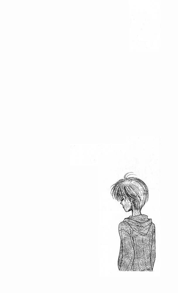 Kodomo no Omocha Chapter 7.3 page 1 - Vol.7 Chapter 3: Star Crossed Lovebirds