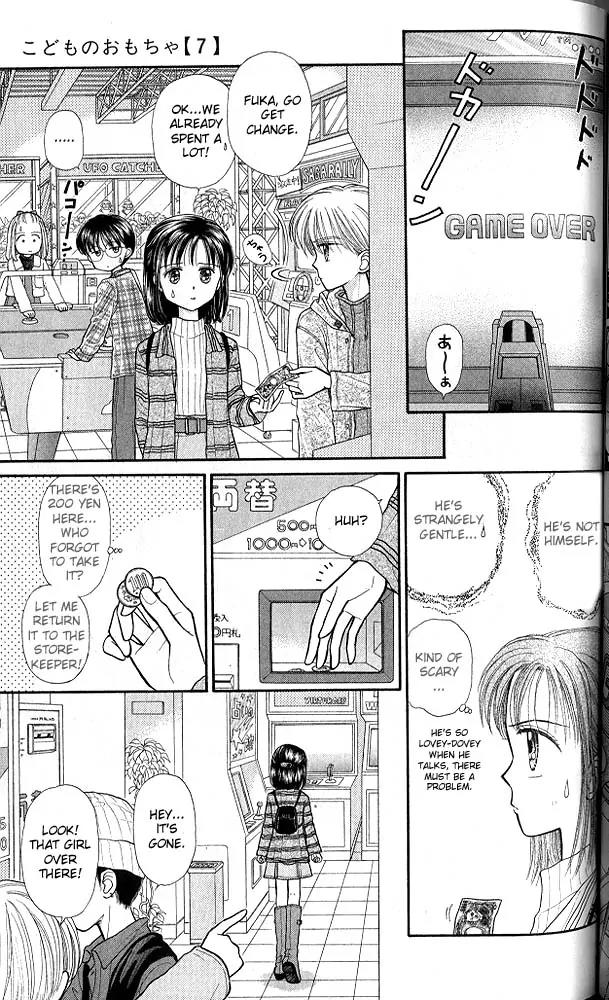 Kodomo no Omocha Chapter 7.3 page 10 - Vol.7 Chapter 3: Star Crossed Lovebirds