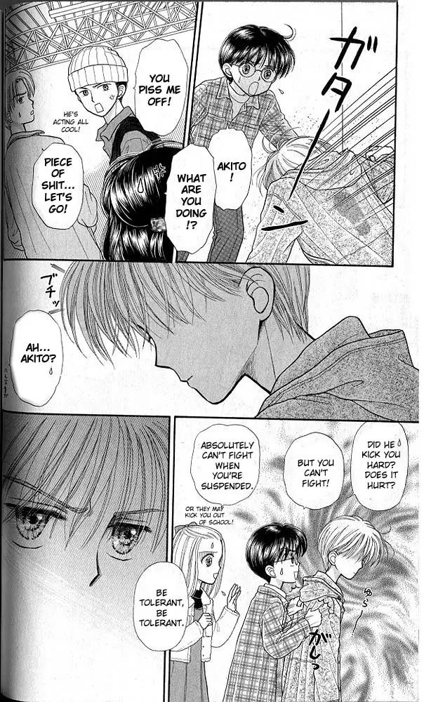 Kodomo no Omocha Chapter 7.3 page 13 - Vol.7 Chapter 3: Star Crossed Lovebirds