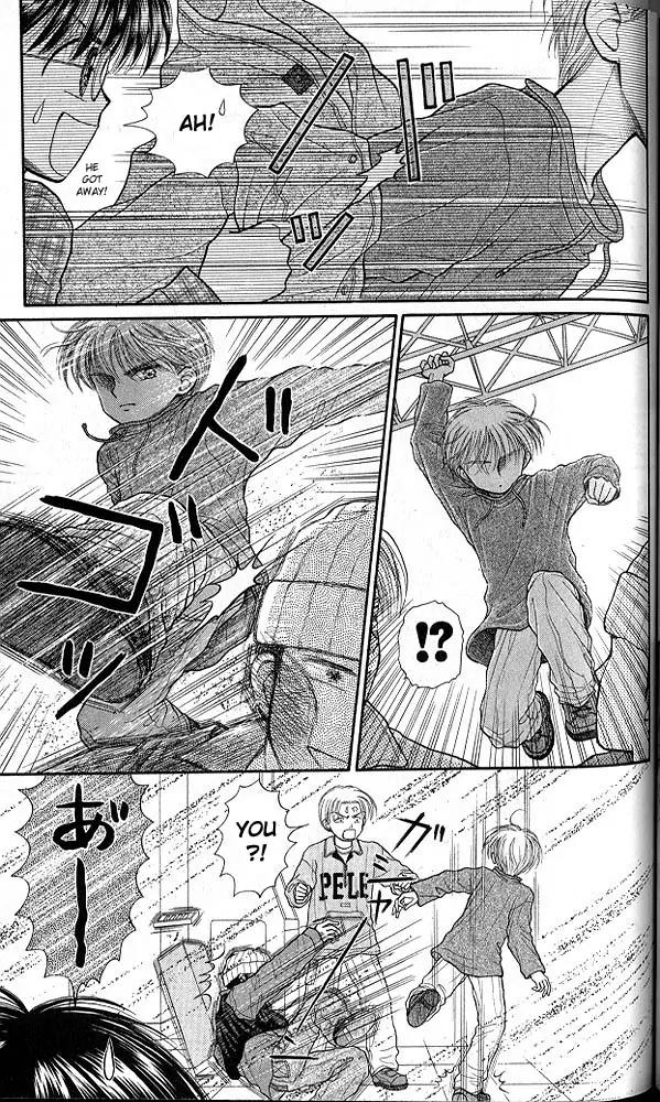 Kodomo no Omocha Chapter 7.3 page 14 - Vol.7 Chapter 3: Star Crossed Lovebirds