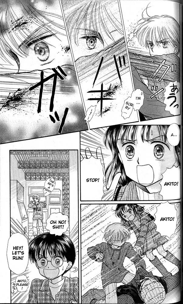 Kodomo no Omocha Chapter 7.3 page 16 - Vol.7 Chapter 3: Star Crossed Lovebirds