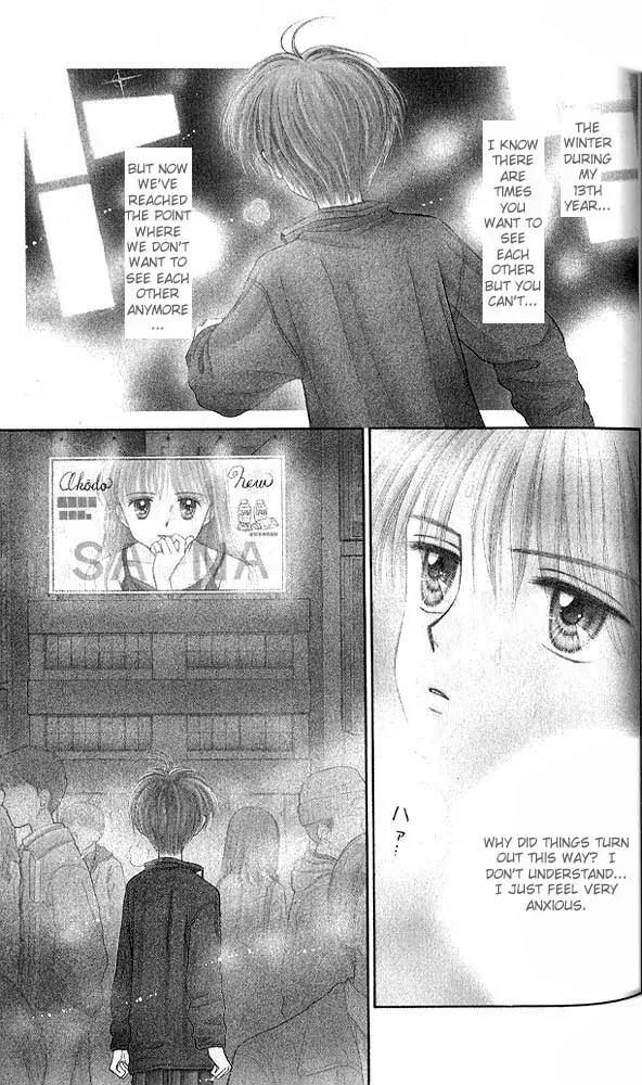 Kodomo no Omocha Chapter 7.3 page 2 - Vol.7 Chapter 3: Star Crossed Lovebirds