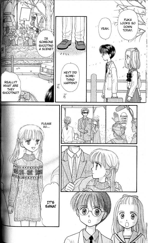 Kodomo no Omocha Chapter 7.3 page 23 - Vol.7 Chapter 3: Star Crossed Lovebirds