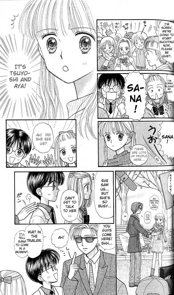 Kodomo no Omocha Chapter 7.3 page 24 - Vol.7 Chapter 3: Star Crossed Lovebirds