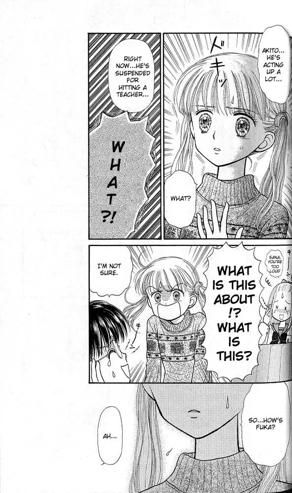 Kodomo no Omocha Chapter 7.3 page 26 - Vol.7 Chapter 3: Star Crossed Lovebirds