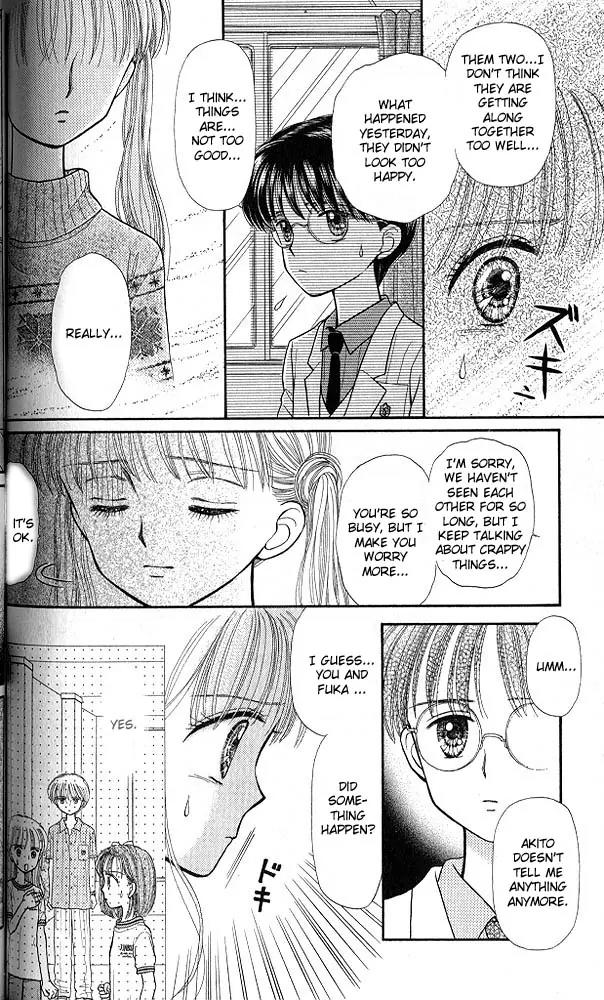 Kodomo no Omocha Chapter 7.3 page 27 - Vol.7 Chapter 3: Star Crossed Lovebirds