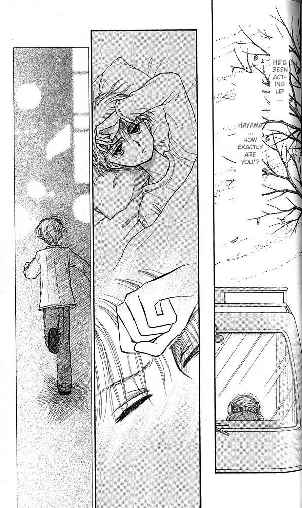 Kodomo no Omocha Chapter 7.3 page 30 - Vol.7 Chapter 3: Star Crossed Lovebirds