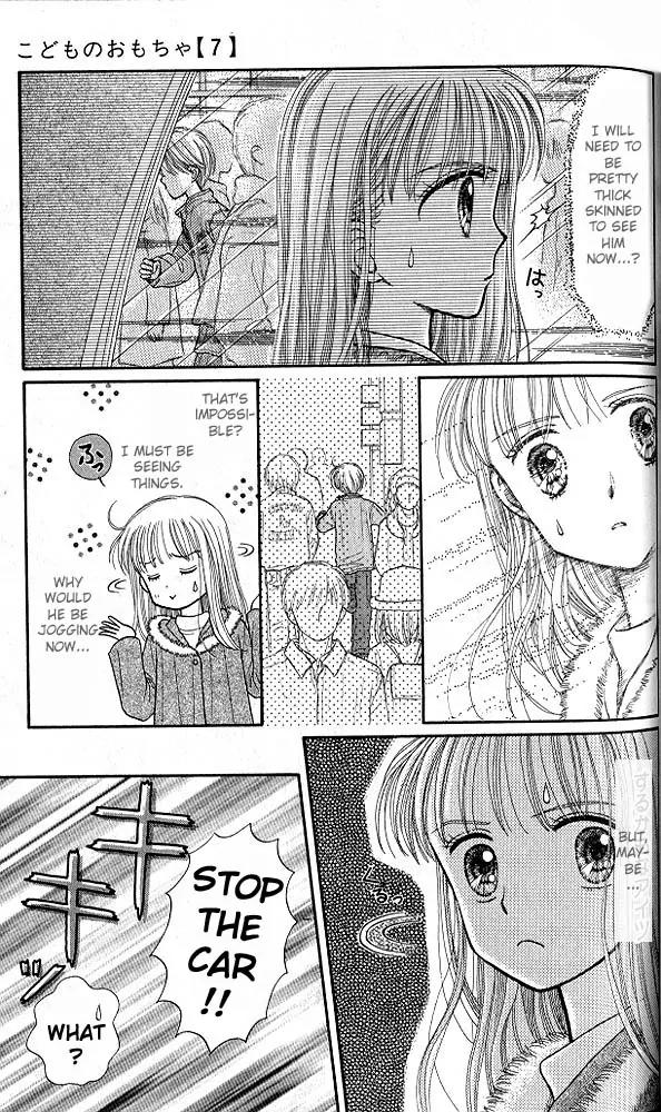 Kodomo no Omocha Chapter 7.3 page 32 - Vol.7 Chapter 3: Star Crossed Lovebirds