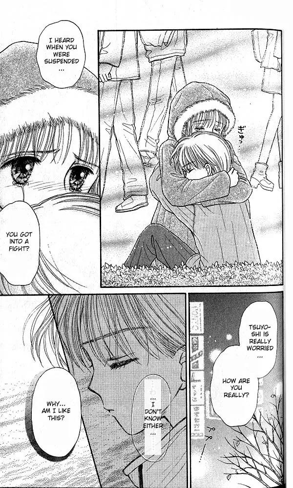 Kodomo no Omocha Chapter 7.3 page 38 - Vol.7 Chapter 3: Star Crossed Lovebirds
