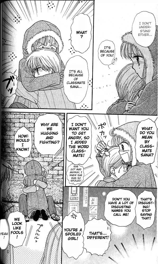 Kodomo no Omocha Chapter 7.3 page 39 - Vol.7 Chapter 3: Star Crossed Lovebirds