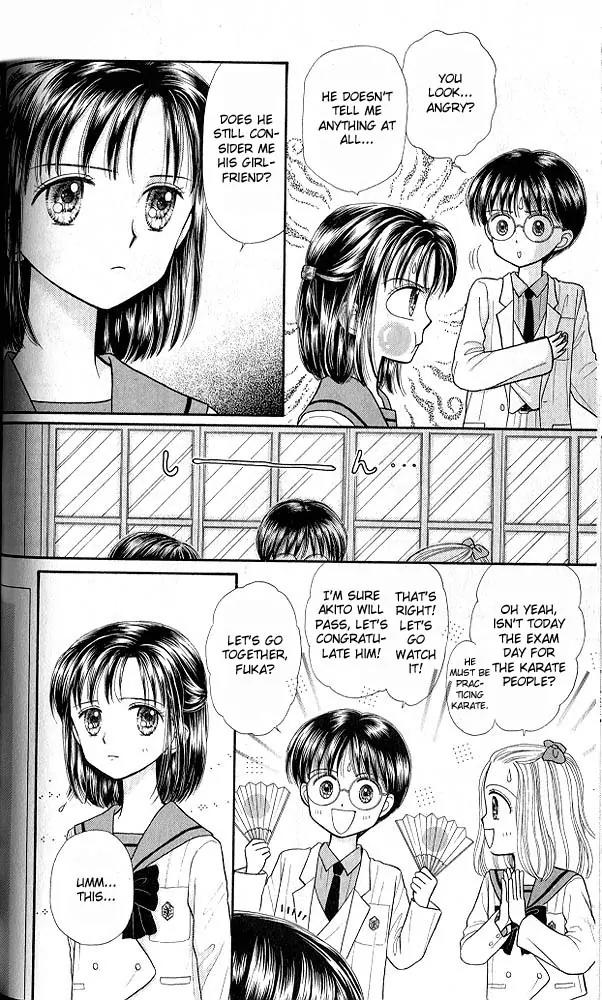 Kodomo no Omocha Chapter 7.3 page 5 - Vol.7 Chapter 3: Star Crossed Lovebirds