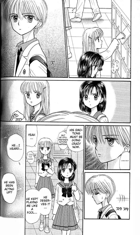 Kodomo no Omocha Chapter 7.4 page 18 - Vol.7 Chapter 4: Star Crossed Lovebirds