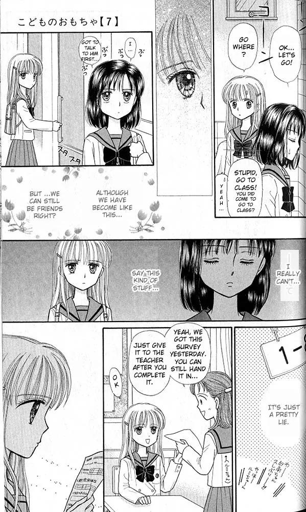 Kodomo no Omocha Chapter 7.4 page 25 - Vol.7 Chapter 4: Star Crossed Lovebirds