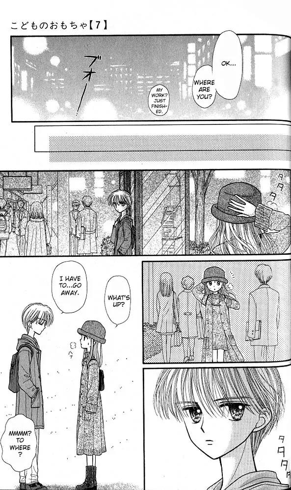 Kodomo no Omocha Chapter 7.5 page 20 - Vol.7 Chapter 5: Star Crossed Lovebirds