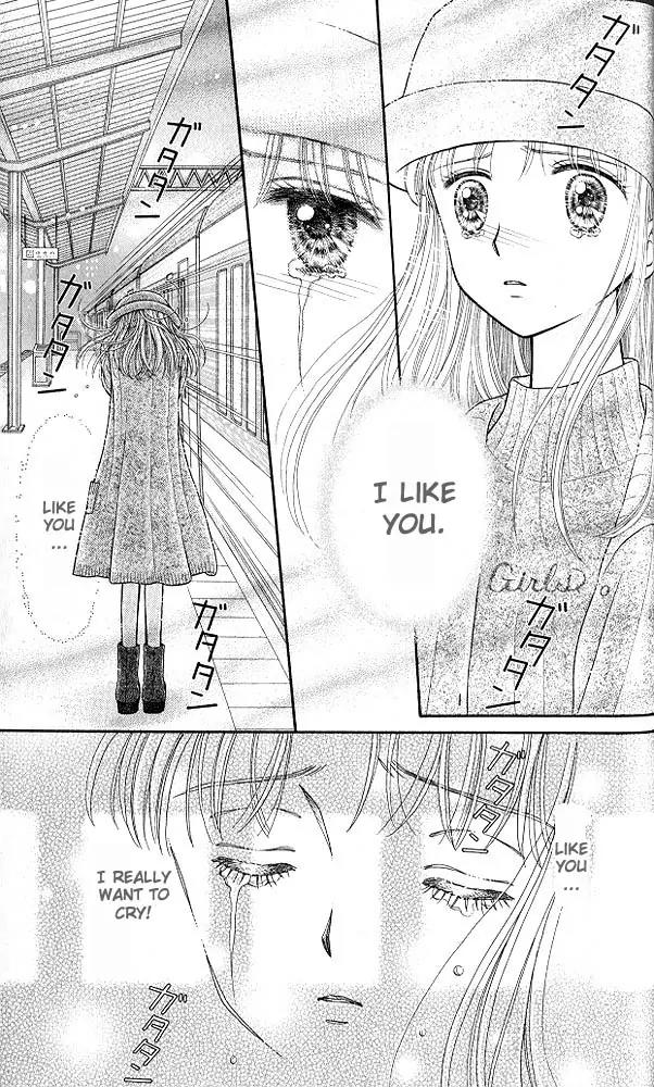 Kodomo no Omocha Chapter 7.5 page 30 - Vol.7 Chapter 5: Star Crossed Lovebirds