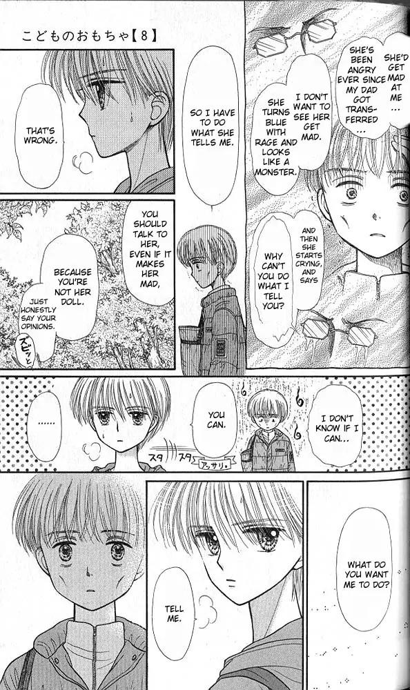 Kodomo no Omocha Chapter 8.1 page 25 - Vol.8 Chapter 1: From End to Beginning