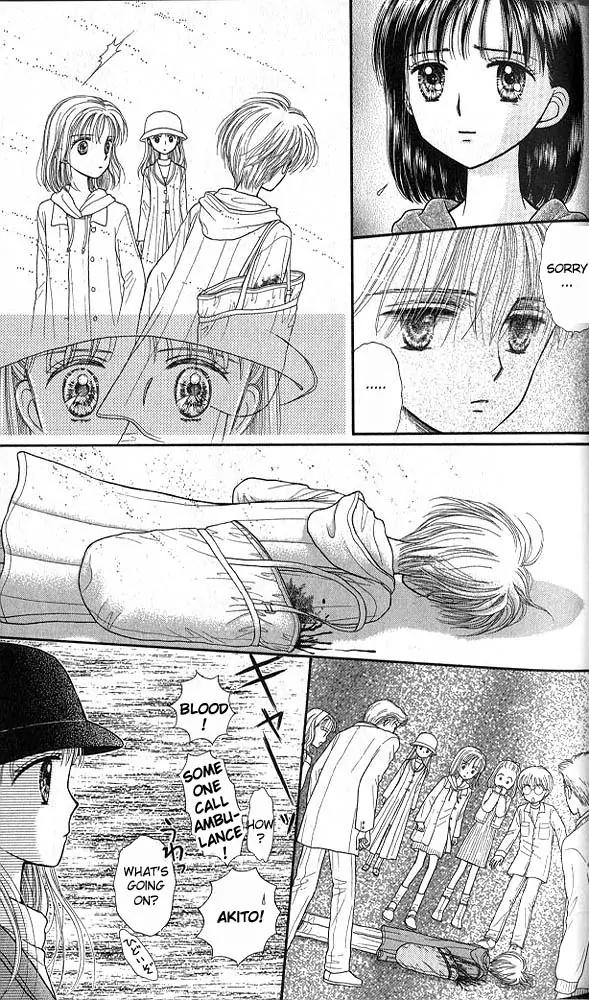 Kodomo no Omocha Chapter 8.1 page 33 - Vol.8 Chapter 1: From End to Beginning