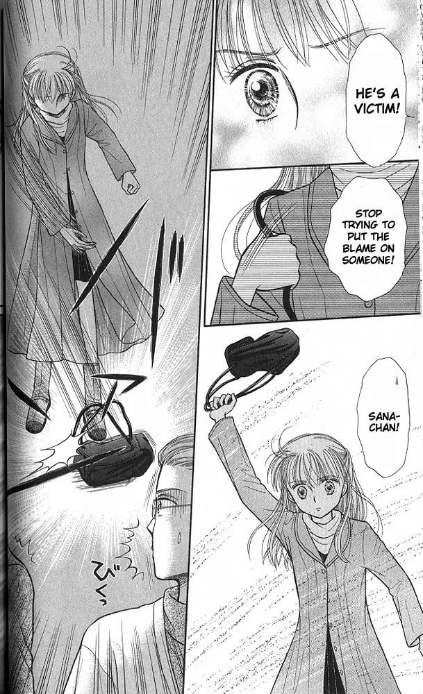 Kodomo no Omocha Chapter 8.2 page 10 - Vol.8 Chapter 2: From End to Beginning