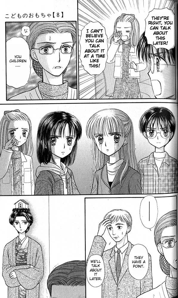 Kodomo no Omocha Chapter 8.2 page 13 - Vol.8 Chapter 2: From End to Beginning