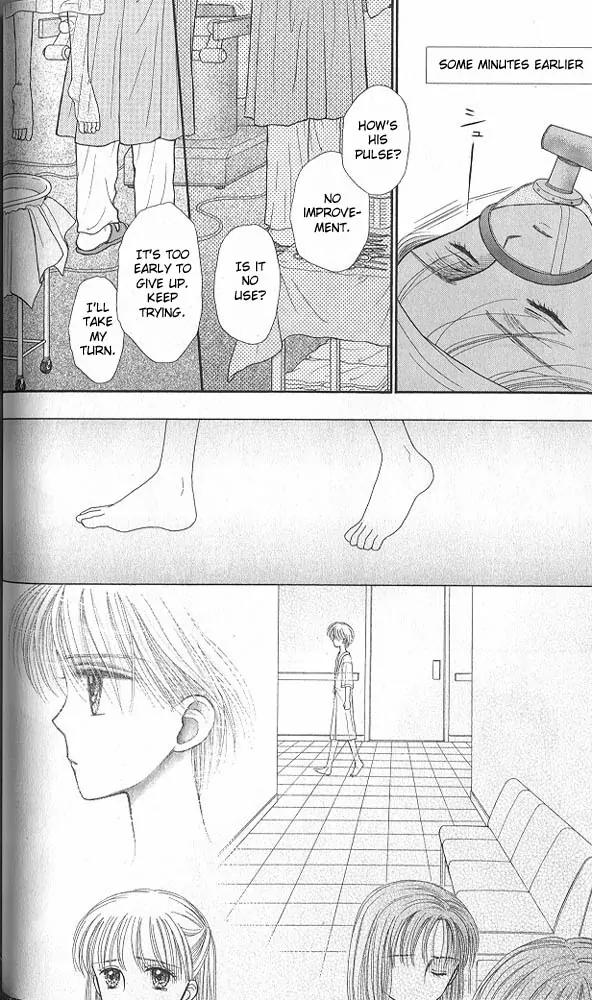 Kodomo no Omocha Chapter 8.2 page 14 - Vol.8 Chapter 2: From End to Beginning