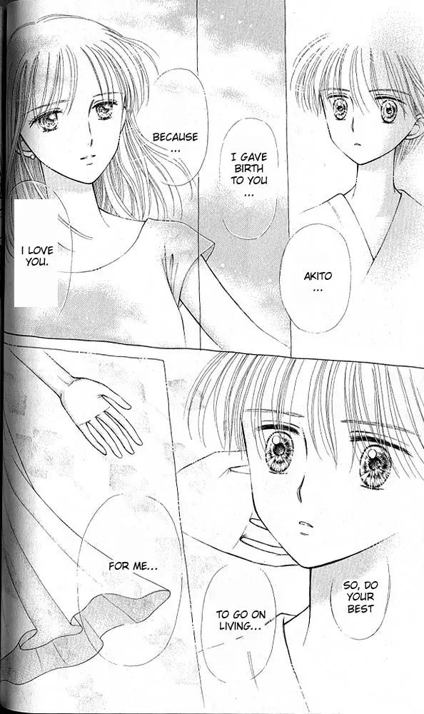 Kodomo no Omocha Chapter 8.2 page 20 - Vol.8 Chapter 2: From End to Beginning