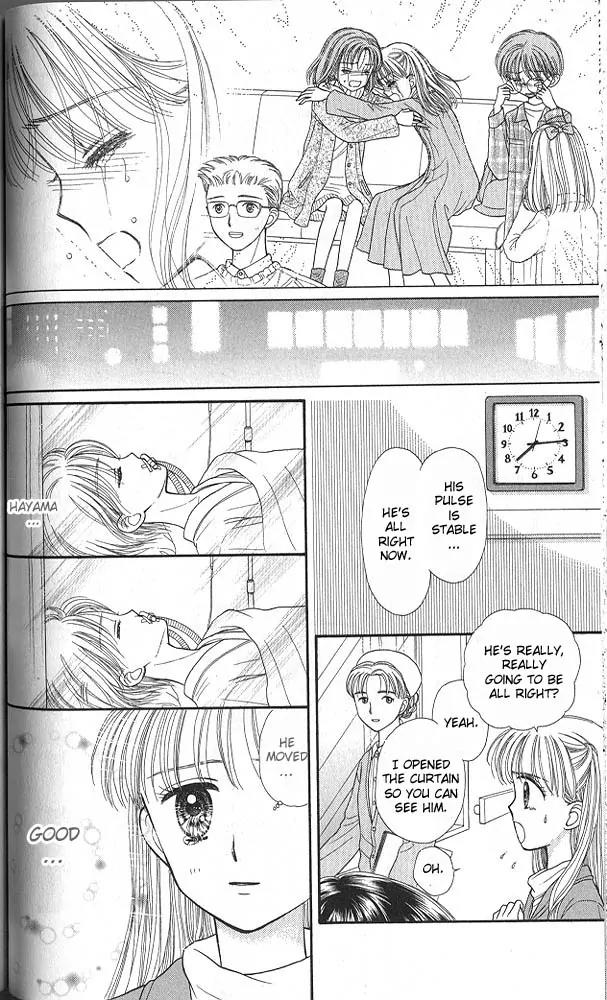 Kodomo no Omocha Chapter 8.2 page 26 - Vol.8 Chapter 2: From End to Beginning