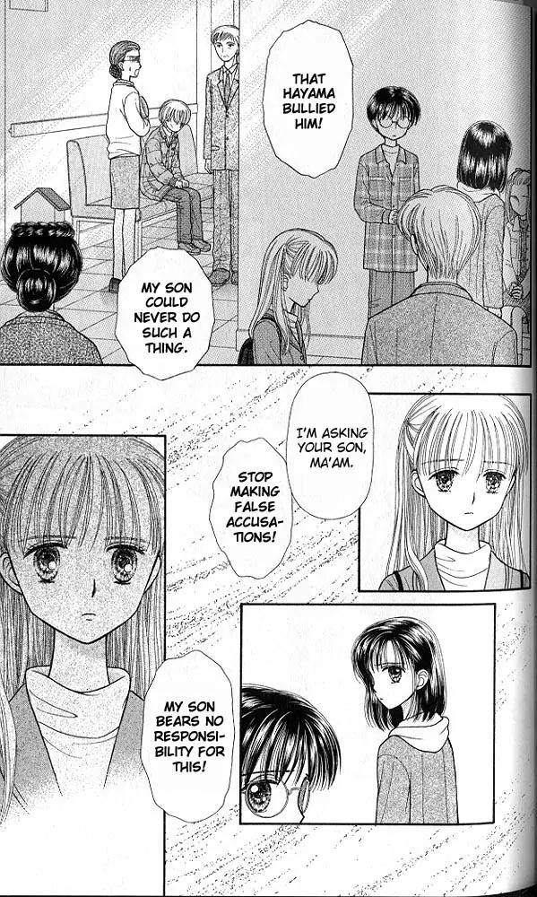 Kodomo no Omocha Chapter 8.2 page 9 - Vol.8 Chapter 2: From End to Beginning