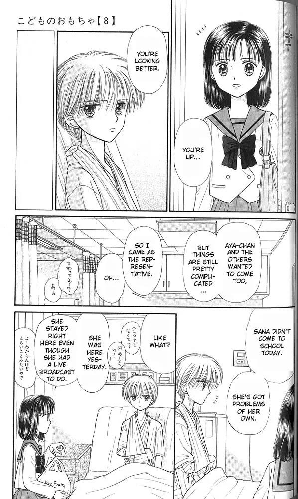 Kodomo no Omocha Chapter 8.3 page 10 - Vol.8 Chapter 3: From End to Beginning