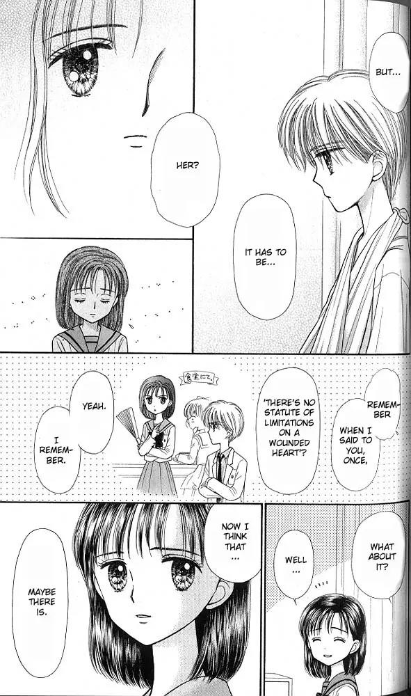 Kodomo no Omocha Chapter 8.3 page 14 - Vol.8 Chapter 3: From End to Beginning
