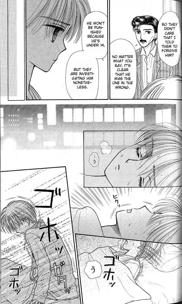 Kodomo no Omocha Chapter 8.3 page 18 - Vol.8 Chapter 3: From End to Beginning