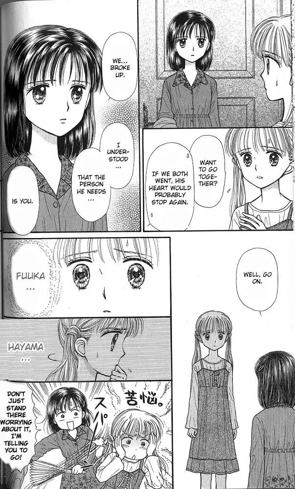 Kodomo no Omocha Chapter 8.3 page 25 - Vol.8 Chapter 3: From End to Beginning