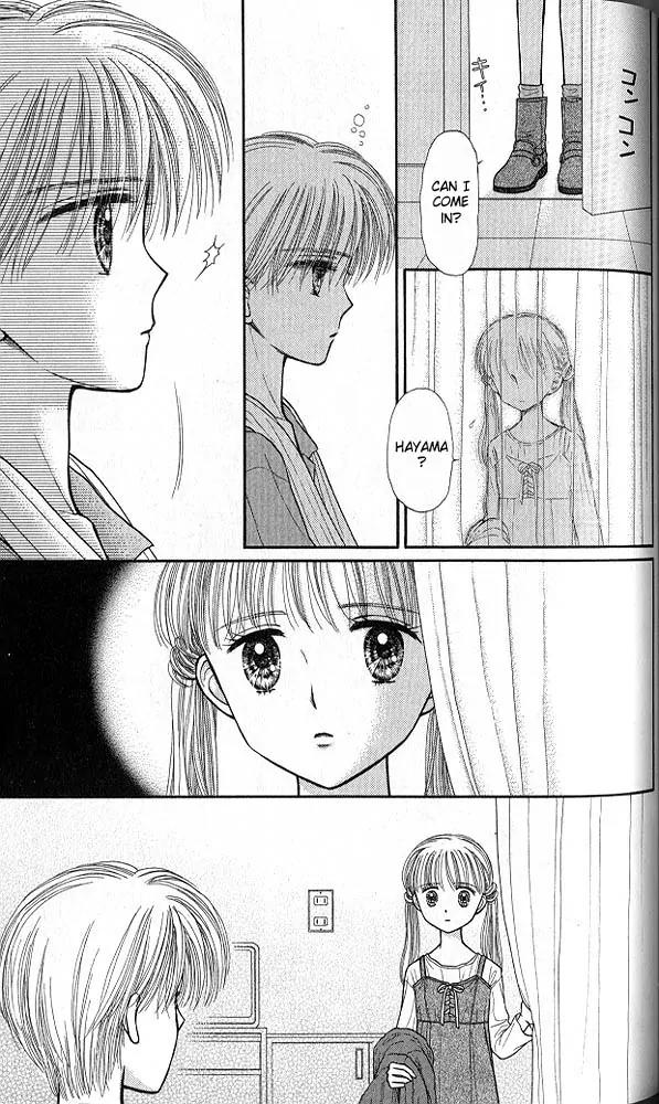 Kodomo no Omocha Chapter 8.3 page 28 - Vol.8 Chapter 3: From End to Beginning