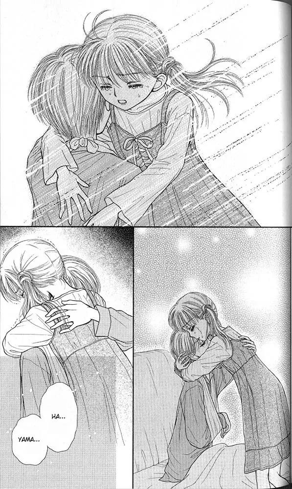Kodomo no Omocha Chapter 8.3 page 30 - Vol.8 Chapter 3: From End to Beginning