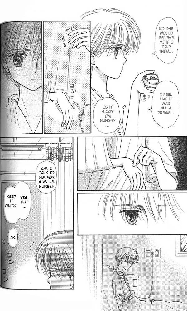Kodomo no Omocha Chapter 8.3 page 9 - Vol.8 Chapter 3: From End to Beginning
