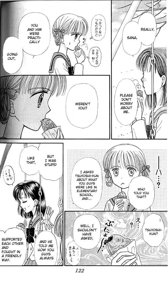 Kodomo no Omocha Chapter 8.4 page 15 - Vol.8 Chapter 4: From End to Beginning