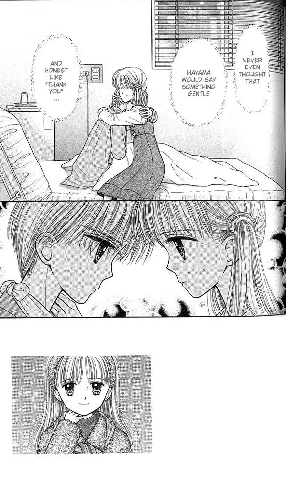 Kodomo no Omocha Chapter 8.4 page 2 - Vol.8 Chapter 4: From End to Beginning