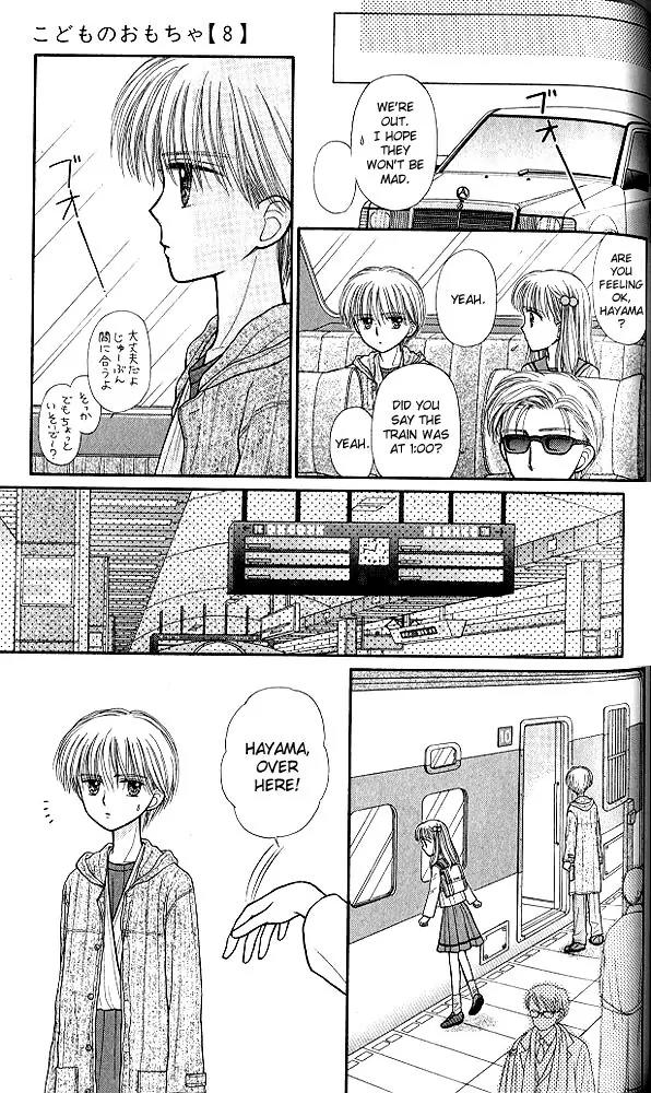 Kodomo no Omocha Chapter 8.4 page 24 - Vol.8 Chapter 4: From End to Beginning