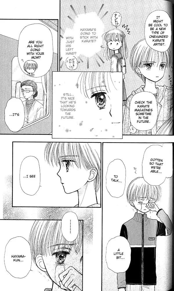 Kodomo no Omocha Chapter 8.4 page 26 - Vol.8 Chapter 4: From End to Beginning