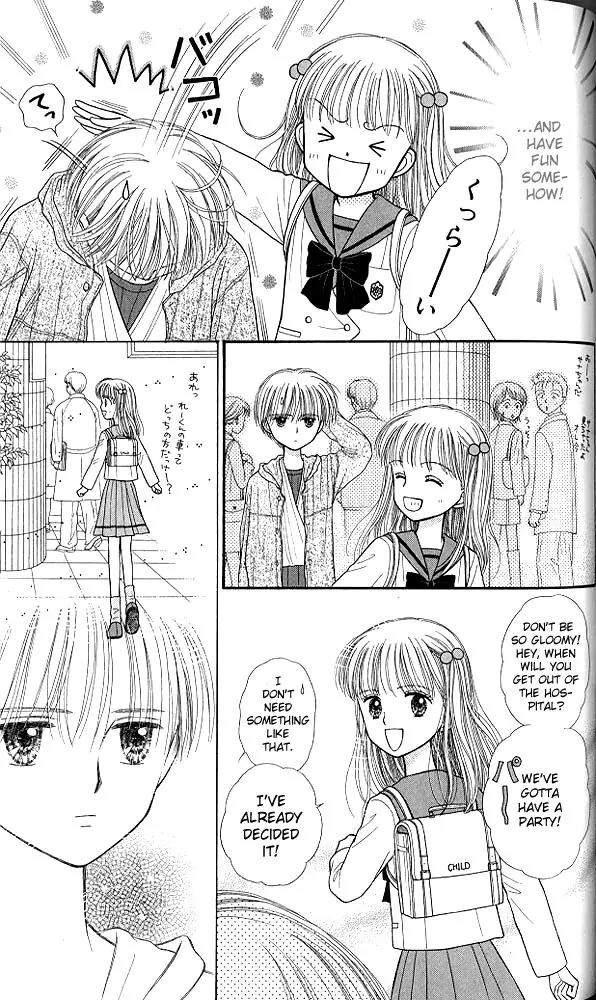 Kodomo no Omocha Chapter 8.4 page 30 - Vol.8 Chapter 4: From End to Beginning