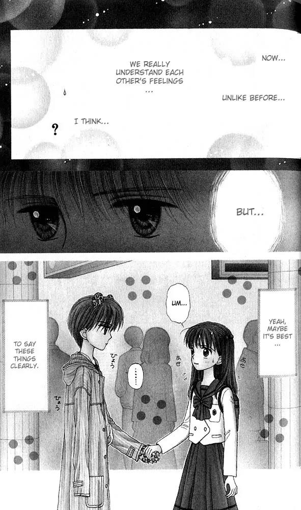 Kodomo no Omocha Chapter 8.5 page 1 - Vol.8 Chapter 5: From End to Beginning