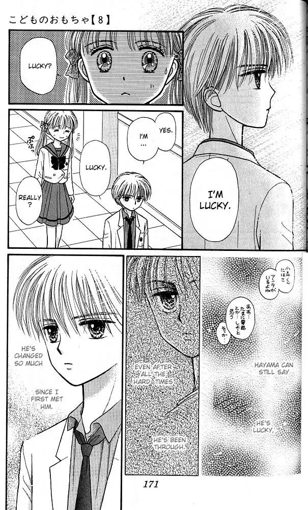 Kodomo no Omocha Chapter 8.5 page 31 - Vol.8 Chapter 5: From End to Beginning