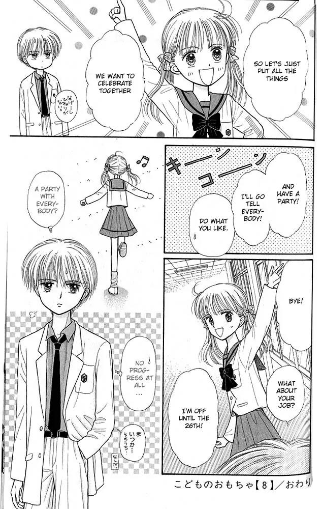 Kodomo no Omocha Chapter 8.5 page 33 - Vol.8 Chapter 5: From End to Beginning