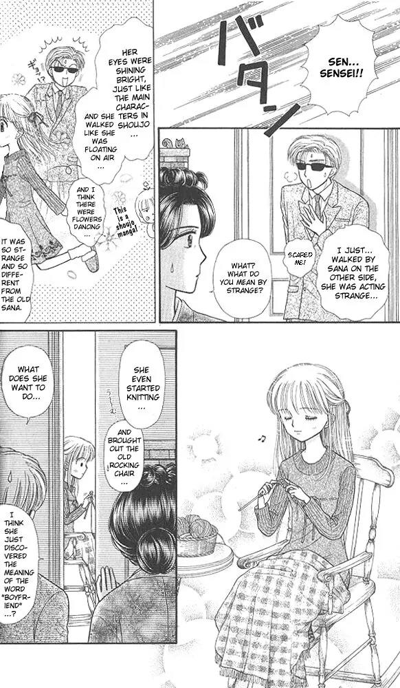 Kodomo no Omocha Chapter 9.1 page 22 - Vol.9 Chapter 1: The Day Sana Lost Her Smile (Part 1)