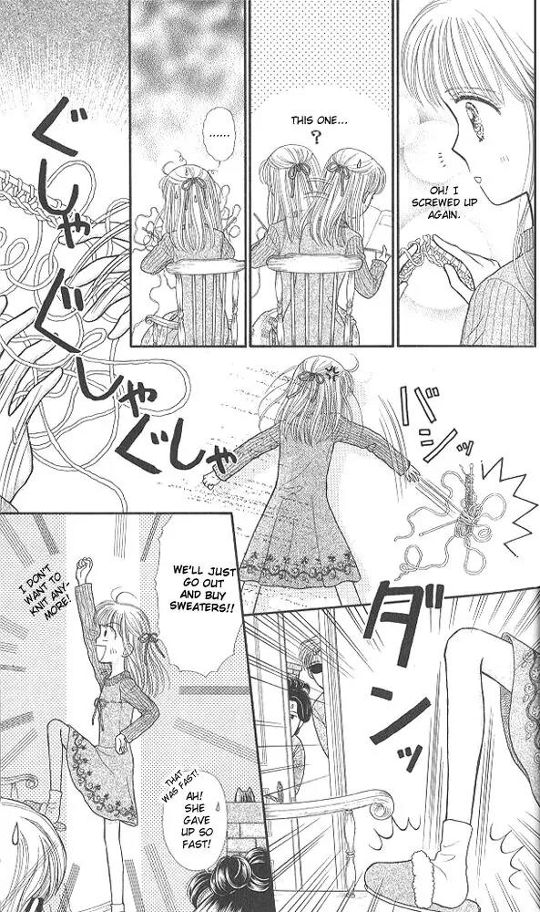 Kodomo no Omocha Chapter 9.1 page 23 - Vol.9 Chapter 1: The Day Sana Lost Her Smile (Part 1)