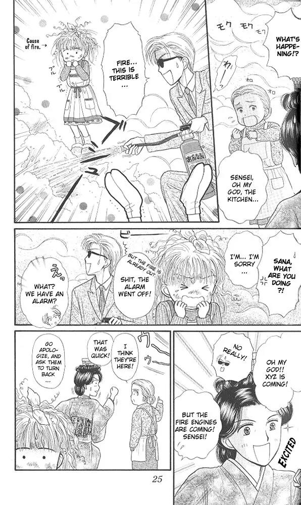Kodomo no Omocha Chapter 9.1 page 25 - Vol.9 Chapter 1: The Day Sana Lost Her Smile (Part 1)