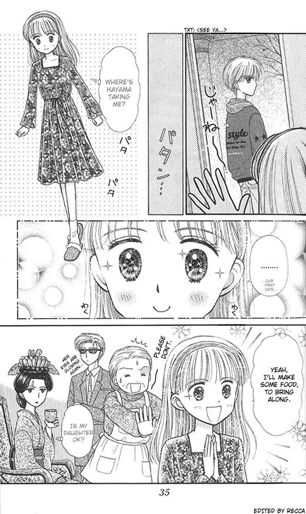 Kodomo no Omocha Chapter 9.1 page 35 - Vol.9 Chapter 1: The Day Sana Lost Her Smile (Part 1)