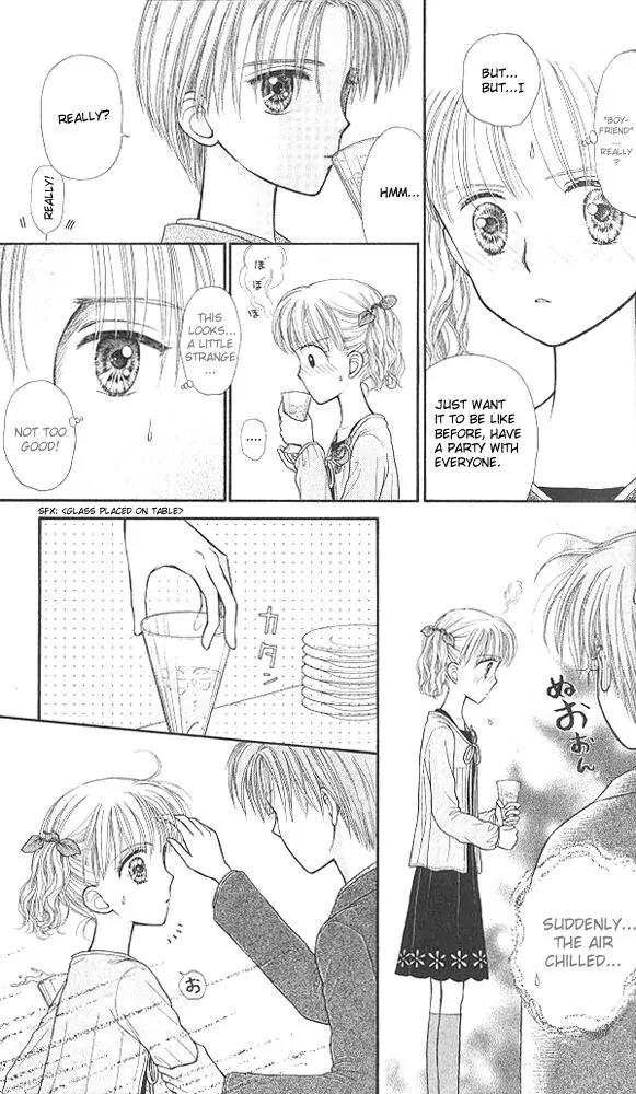 Kodomo no Omocha Chapter 9.1 page 9 - Vol.9 Chapter 1: The Day Sana Lost Her Smile (Part 1)