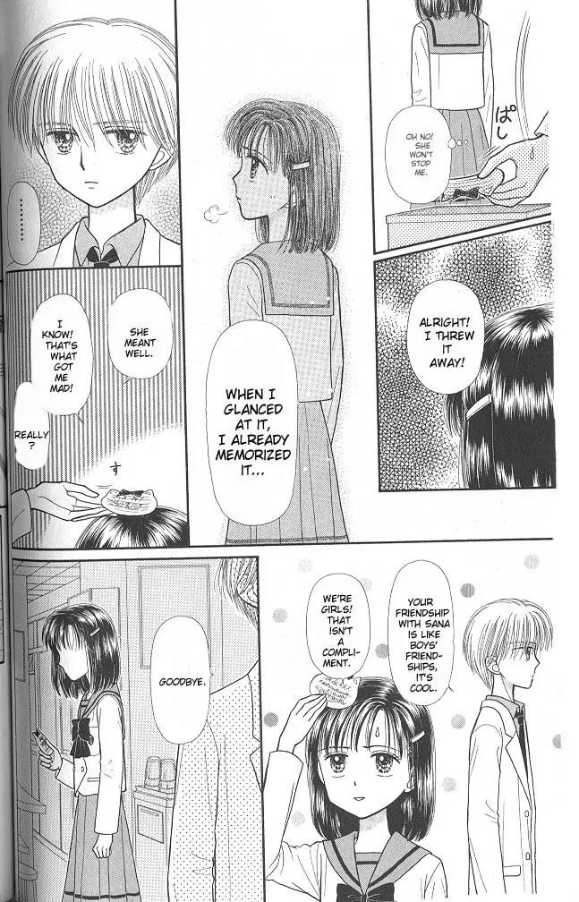 Kodomo no Omocha Chapter 9.3 page 25 - Vol.9 Chapter 3: The Day Sana Lost Her Smile (Part 1)