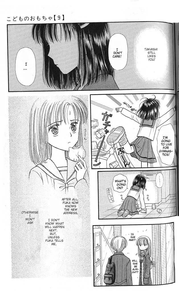 Kodomo no Omocha Chapter 9.3 page 26 - Vol.9 Chapter 3: The Day Sana Lost Her Smile (Part 1)
