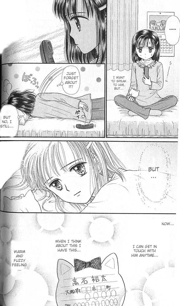 Kodomo no Omocha Chapter 9.3 page 27 - Vol.9 Chapter 3: The Day Sana Lost Her Smile (Part 1)